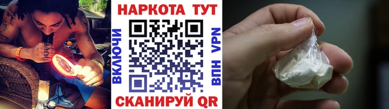 Виды наркоты Майский Альфа ПВП Меф мяу мяу