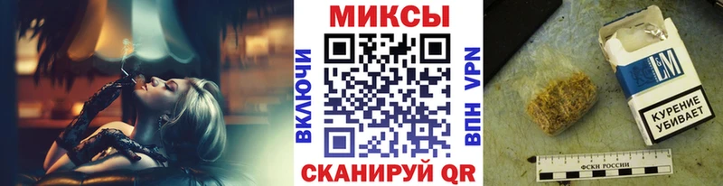 Бутират бутик  Майский 