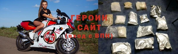 jwh Лабытнанги