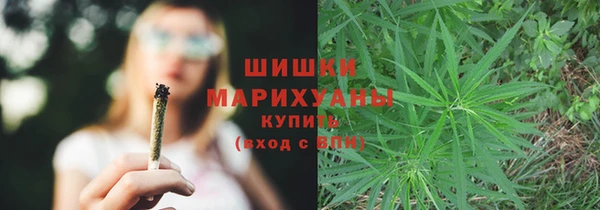 соль курить ск Лихославль