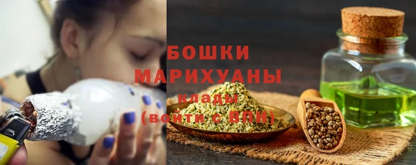 jwh Лабытнанги