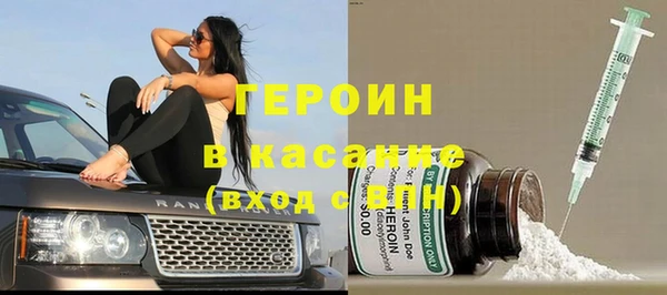 jwh Лабытнанги