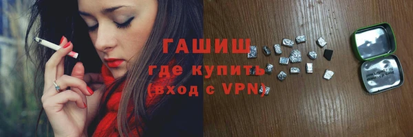 МДМА Лагань