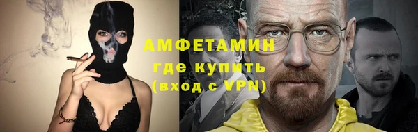 jwh Лабытнанги