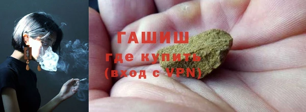 jwh Лабытнанги