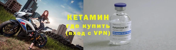 jwh Лабытнанги