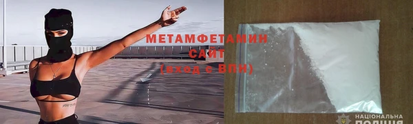 jwh Лабытнанги