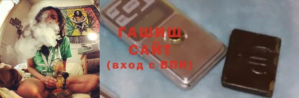шишки Ладушкин