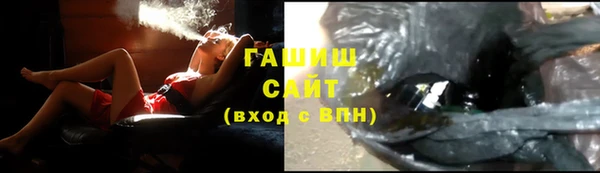 кокаин перу Лиски