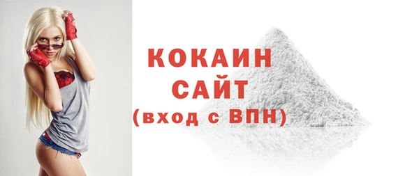 jwh Лабытнанги