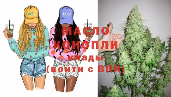 МДМА Лагань