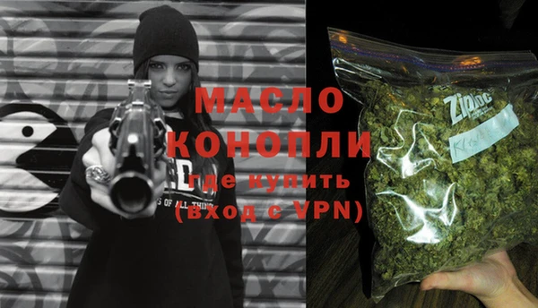МДМА Лагань