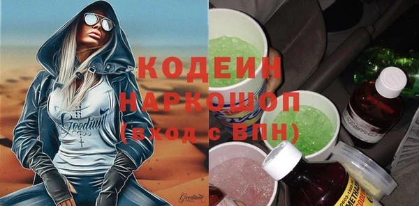 jwh Лабытнанги