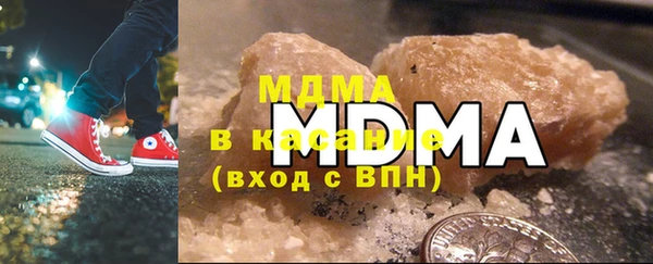 шишки Ладушкин