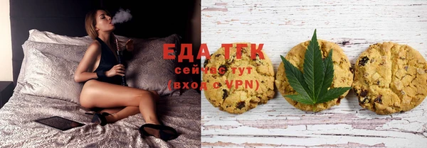 метамфетамин Алапаевск