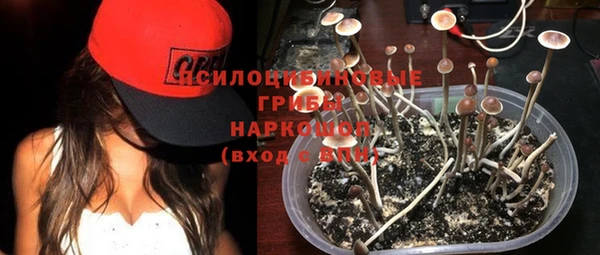 jwh Лабытнанги