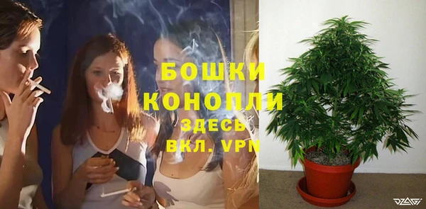 мефедрон VHQ Анжеро-Судженск