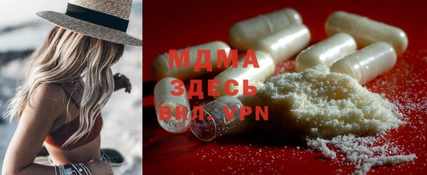 мефедрон мука Аксай
