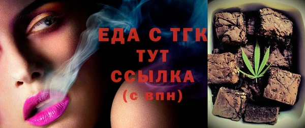 прущие крисы Кулебаки