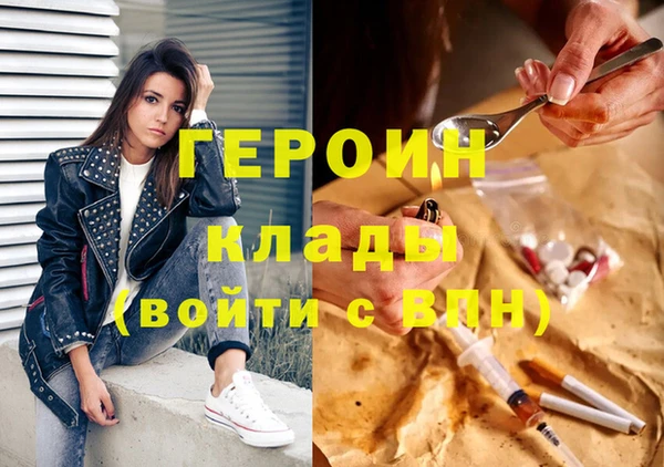шишки Ладушкин