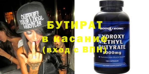 гидропоника Кукмор