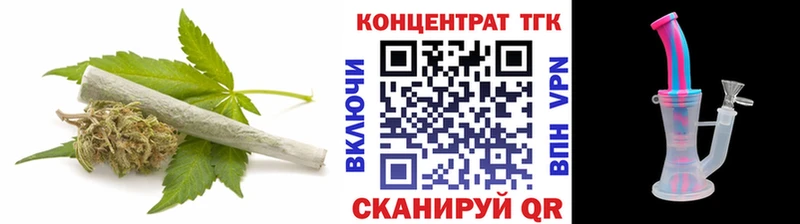 мега ссылка  сколько стоит  Майский  Дистиллят ТГК Wax 